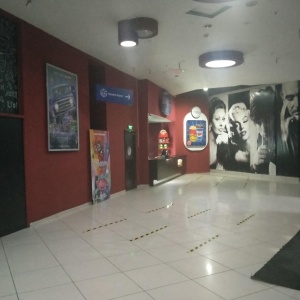 Фото от владельца Cinema Towers 3D, кинотеатр