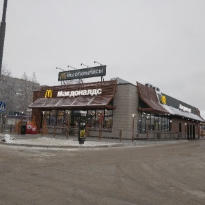 ленина 10 нижневартовск