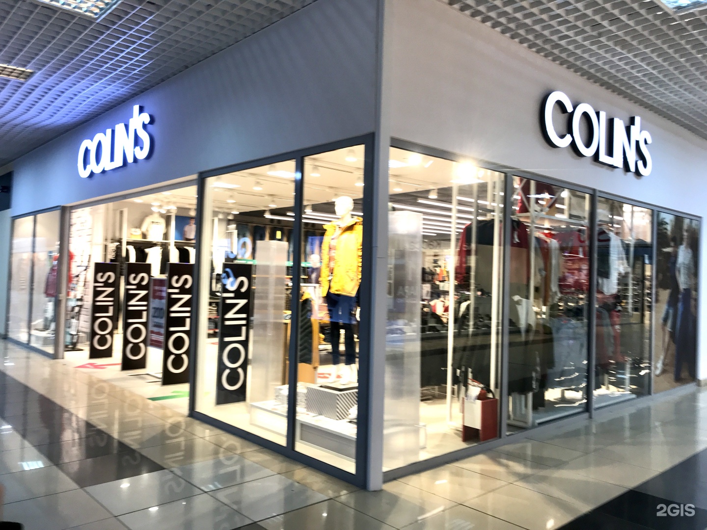 Colins нижний новгород. Коллинз магазин одежды. Colins интернет магазин. Colins Тверь. Colins Казань.