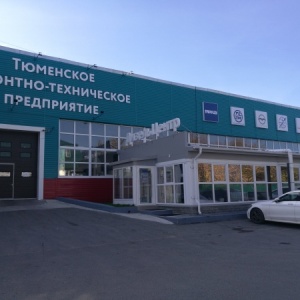 Фото от владельца Тюменьремтехпред, официальный представитель Тутаевского и Ярославского моторных заводов