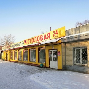 Фото от владельца Чуйский Тракт, столовая