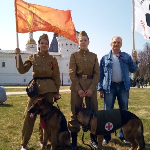 Фото от владельца Лидер, кинологическое объединение