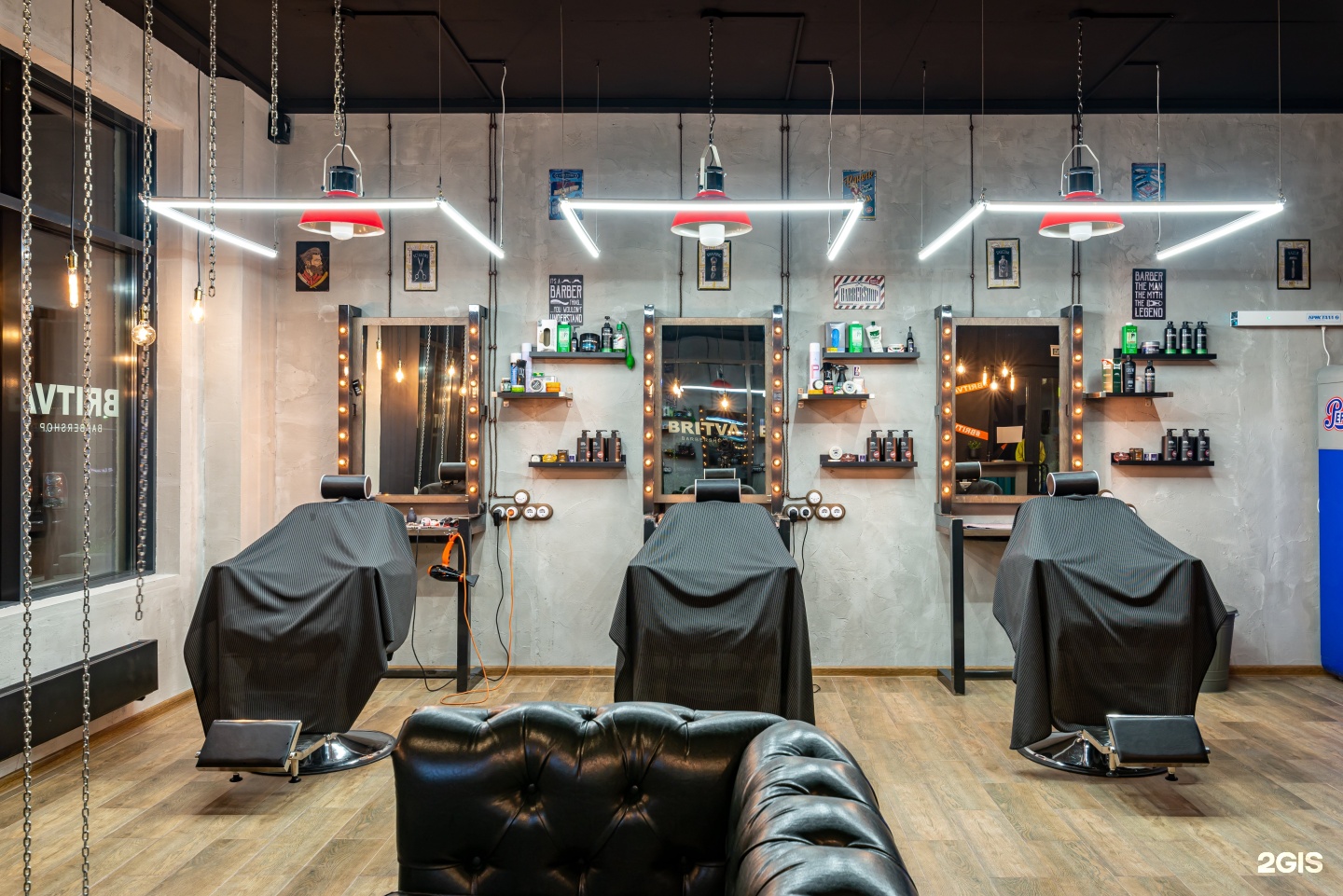 Britva. Бритва Химки барбершоп. Barbershop BRITVA, Москва, большой Симоновский переулок. Бритва Химки Мельникова барбершоп. BRITVA Химки Мельникова.