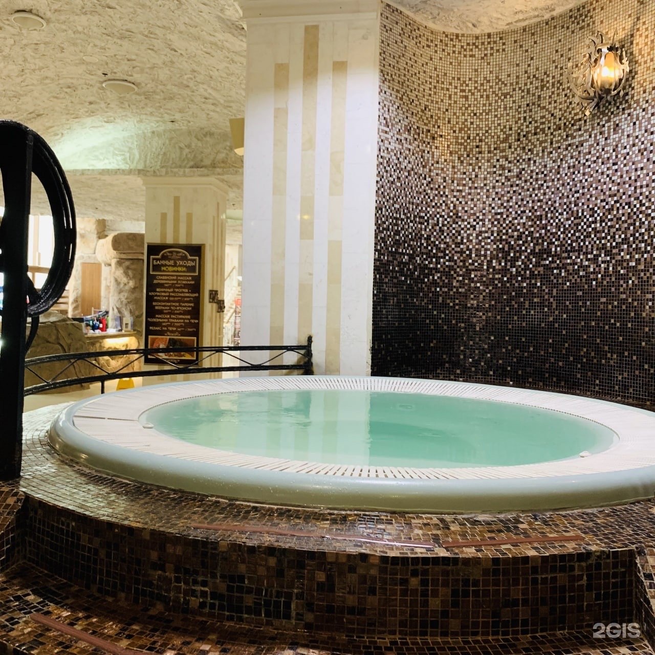 Спа-центр Vidago Palace Spa. Португалия. ПАРПАЛАС спа на Есенина. Царь Палас спа. ПАРПАЛАС спа.