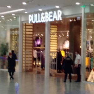 Фото от владельца Pull & Bear, сеть магазинов одежды