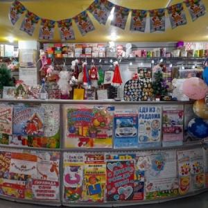 Photo from the owner Shop souvenirs and gifts
