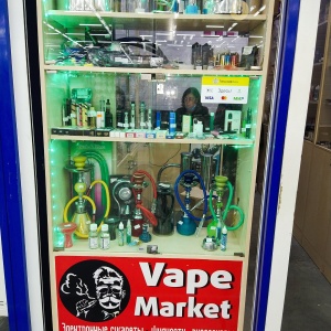 Фото от владельца Vape Market, магазин электронных сигарет