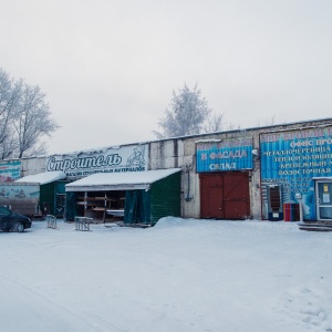 Фото от владельца Коробейник, торговый центр