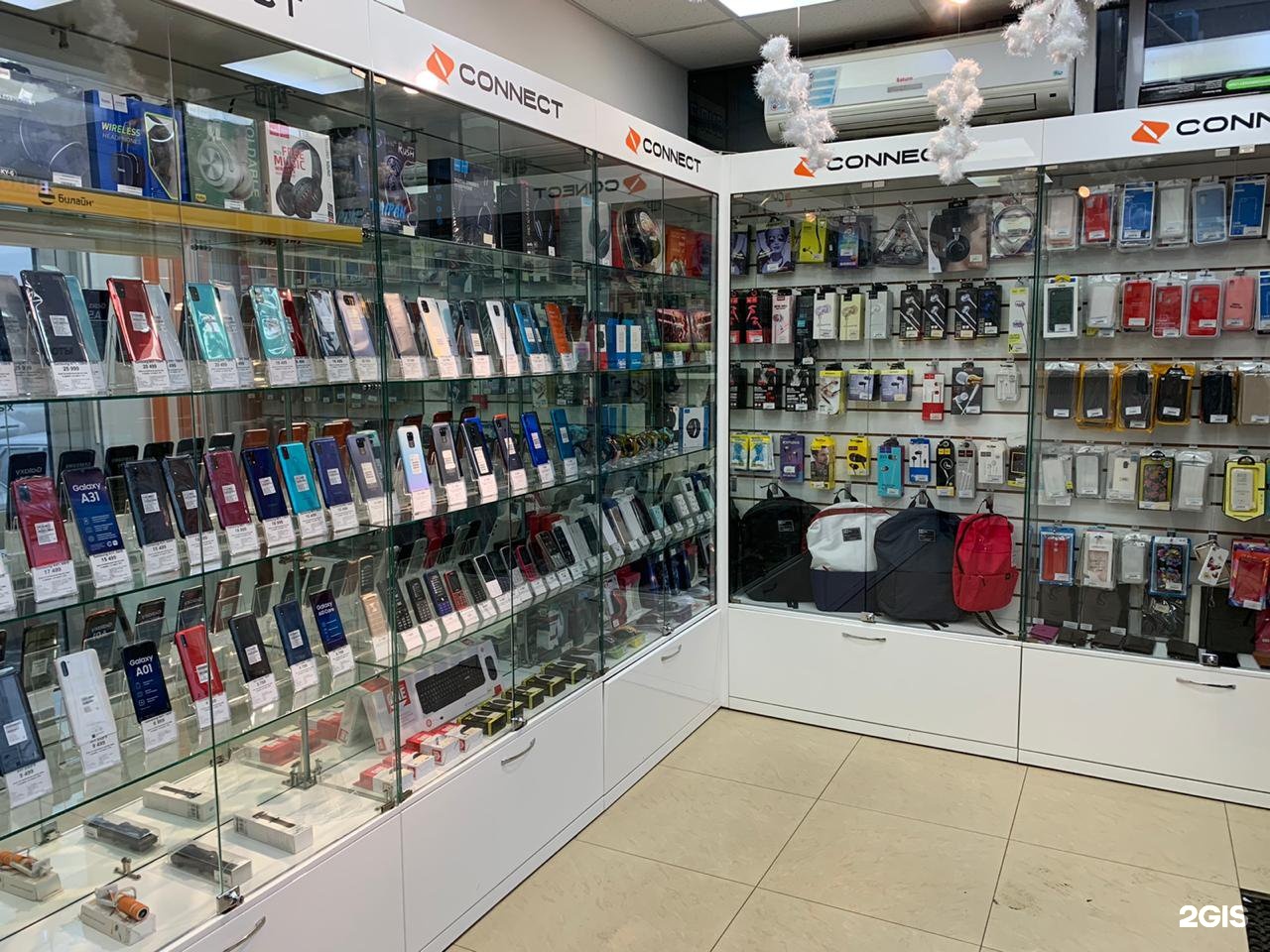 коннект ставрополь. ставрополь, проспект кулакова, 10д. ставрополь ул. 29д, тц "союз", 2 этаж. Connect ставрополь.