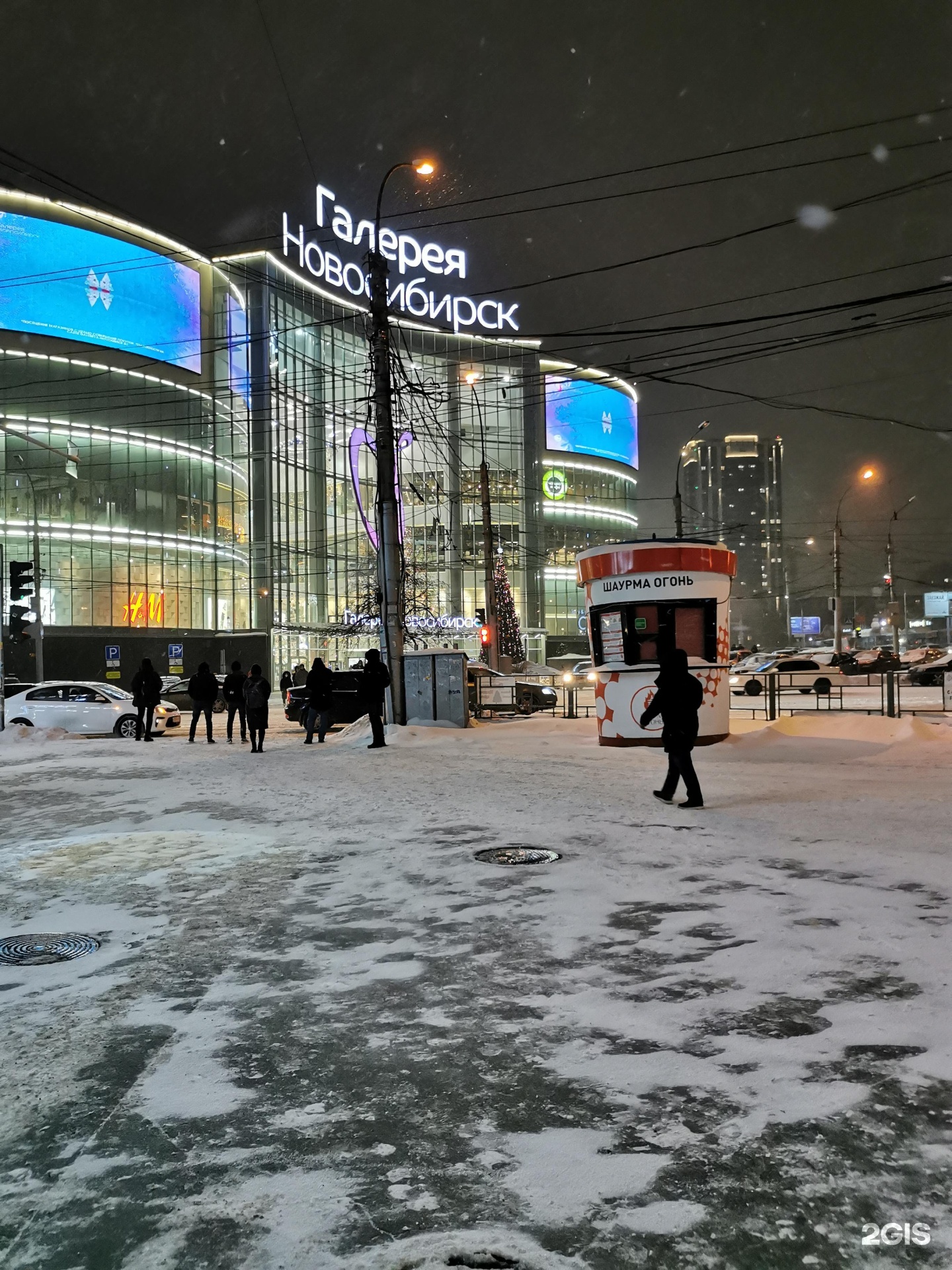 Новосибирск улица гоголя 13 к 54. Гоголя 13 Новосибирск. ТРЦ Новосибирск. Галерея Новосибирск. Торговые центры Новосибирска.