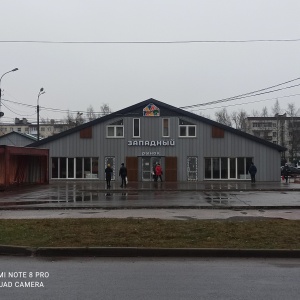 Фото от владельца Западный, рынок