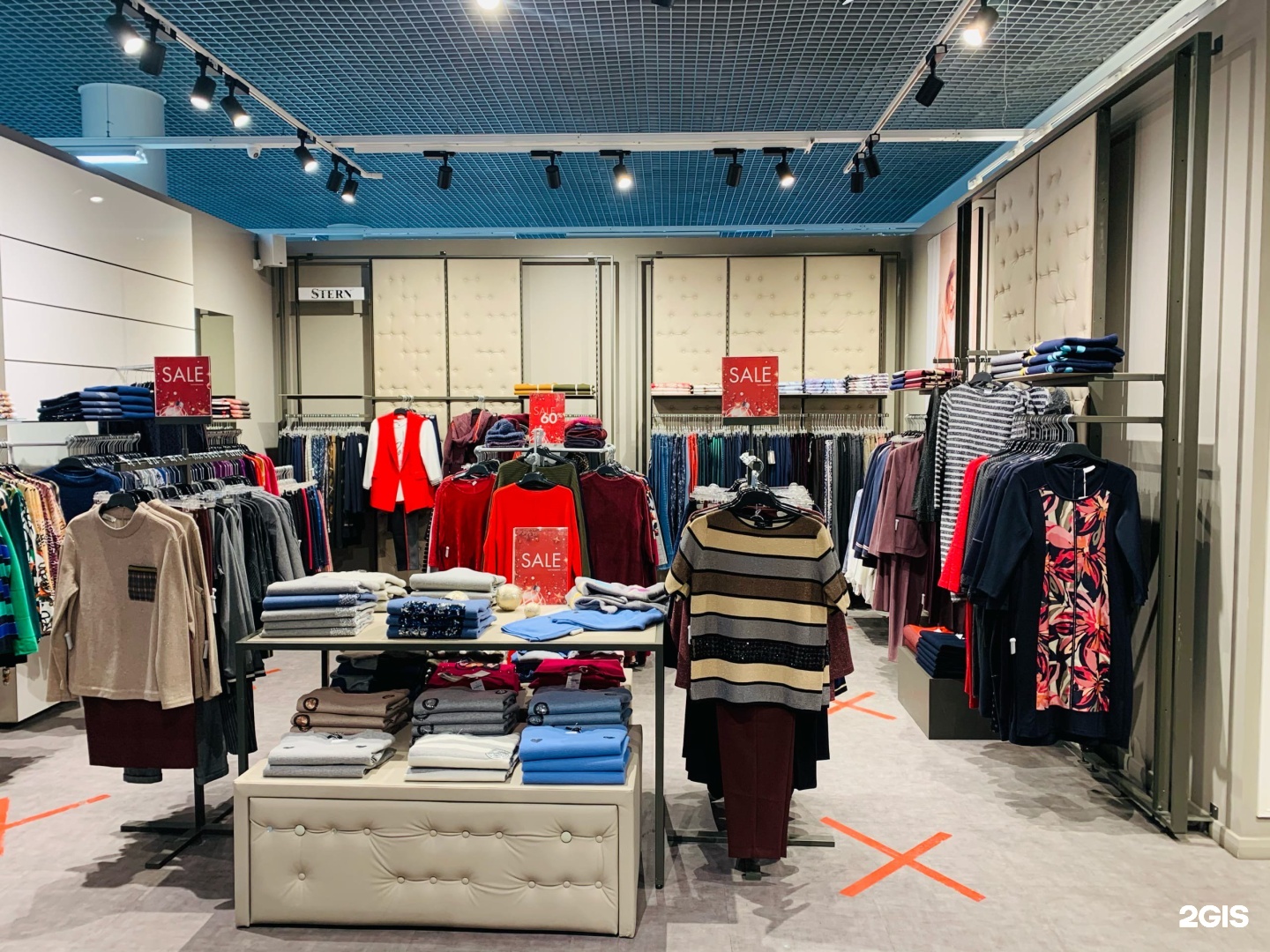 Stern новосибирск. Магазин штерн новосибирск. Стерн новосибирск. Stern одежда. Сайт штерн одежда новосибирск.