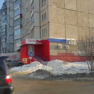 Фото от владельца Красное & Белое, сеть магазинов алкогольных напитков