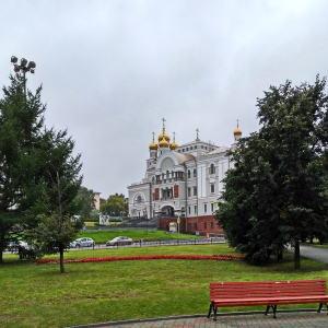 Фото от владельца Музей Святой Царской Семьи