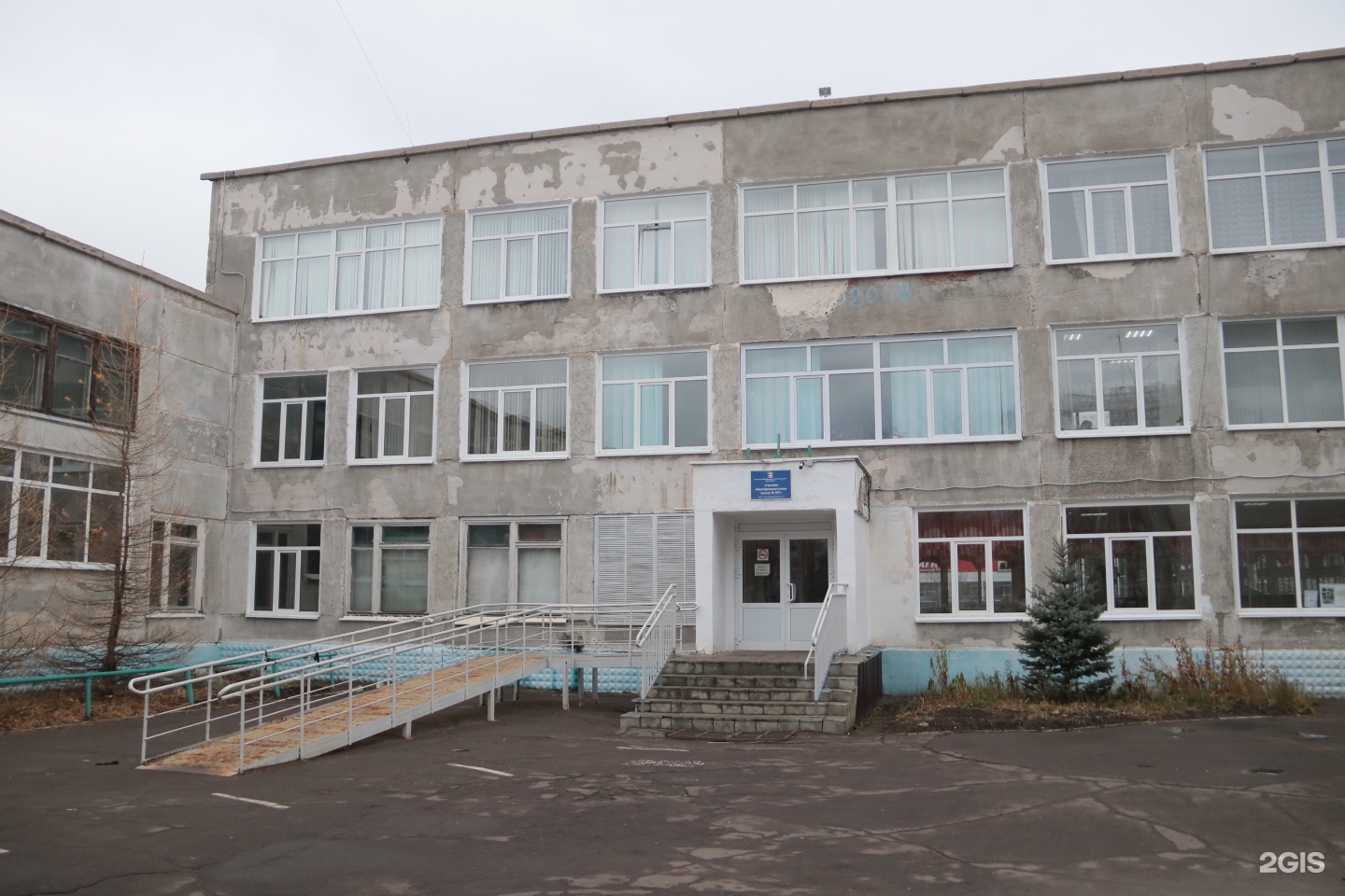 Школа 107 барнаул. Школа 107 Омск. Школа 107 Челябинск. Школа 107 Новокузнецк.