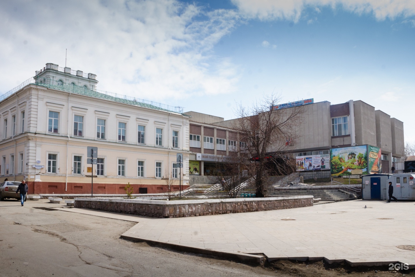 городской музей омск остановка