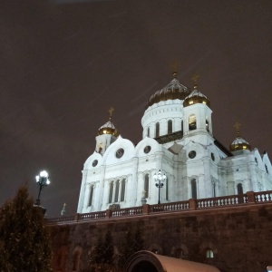 Фото от владельца Храм Христа Спасителя