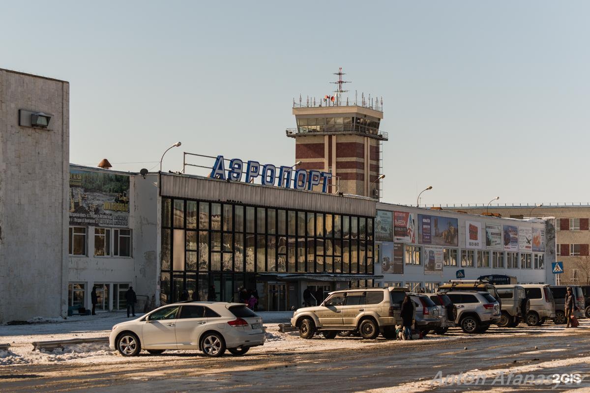 Соколе магадан. Международный аэропорт Магадан. Аэродром Магадан Сокол. Аэропорт города Магадан. Аэропорт «Сокол» г.Магадан.