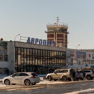 Фото от владельца Аэропорт, с. Маган