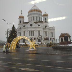 Фото от владельца Храм Христа Спасителя