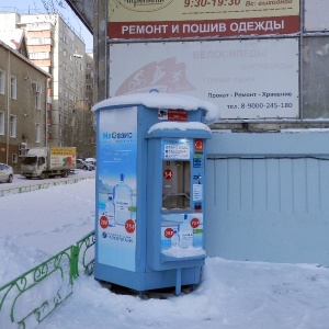 Фото от владельца Ателье, ИП Зарипова С.С.