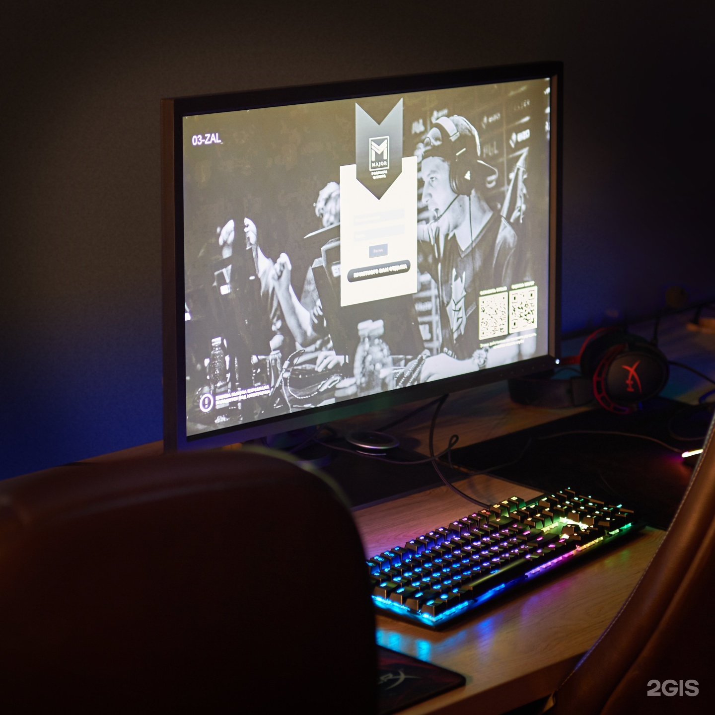 Toshkent gaming club. Премиум гейминг. Мажоры ташкента. Премиум гейминг лаундж на jbr видео tg. Corsair hs80 max.