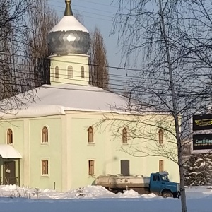 Фото от владельца Храм во имя Пимена Угрешского