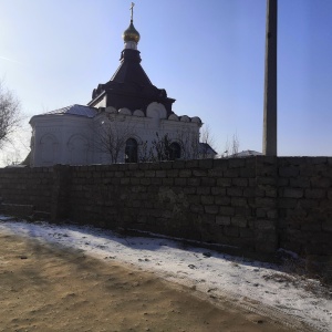 Фото от владельца Часовня