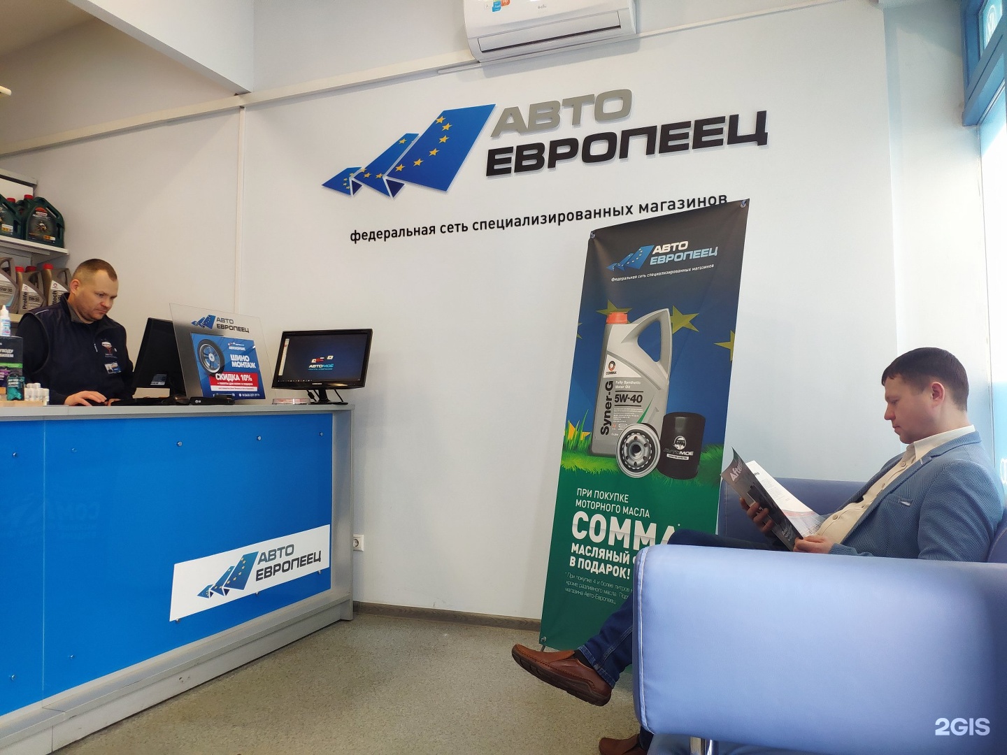 автоджапан владивосток автозапчасти. автояпонец екатеринбург. автояпонец екатеринбург интернет магазин. автояпонец екатеринбург. автояпонец екатеринбург интернет магазин.