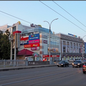 Фото от владельца ЦУМ, ООО, ЦУМ