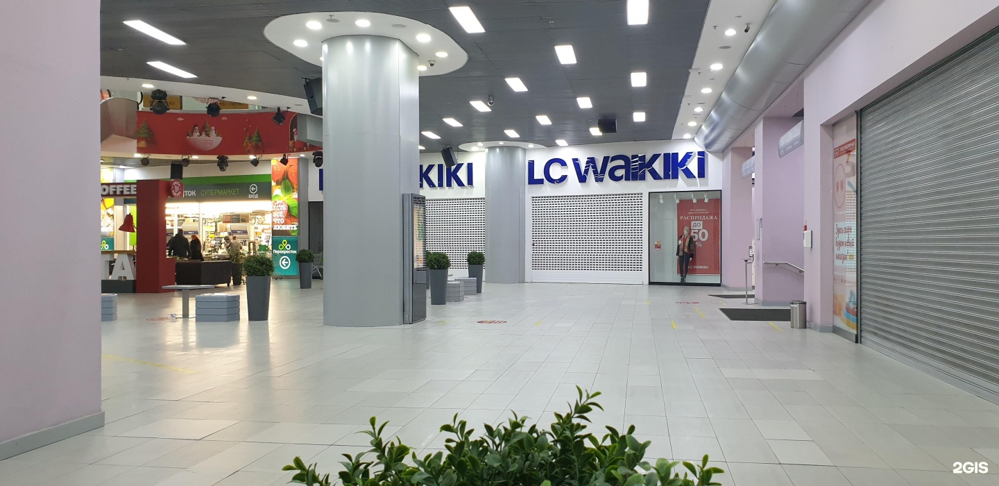 LC Waikiki Москворечье. Вайкики магазины город Домодедово. LC Waikiki в Москве магазины адреса.