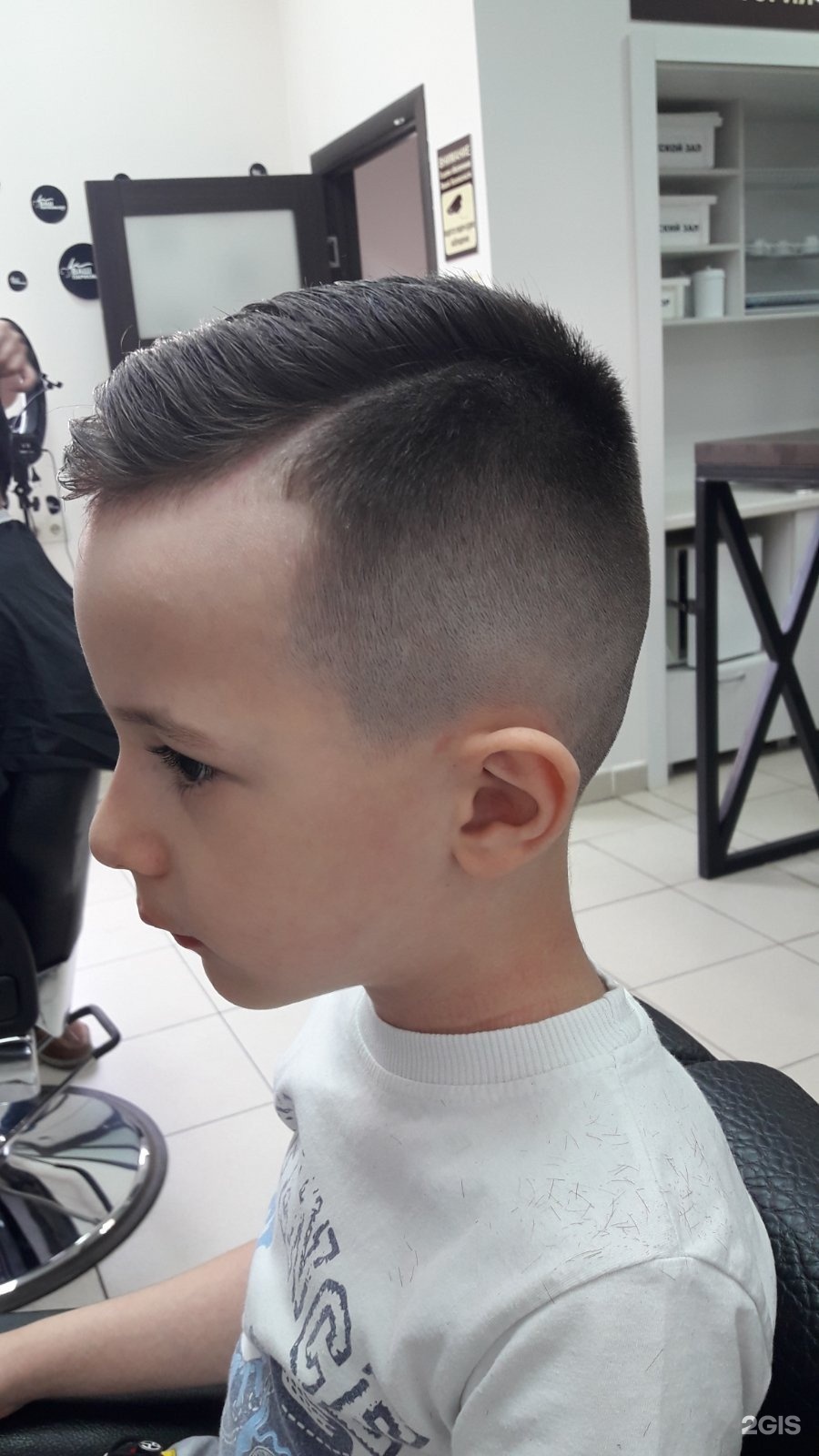 ваш парикмахер кирова 304. самара южный ваш парикмахер. ваш парикмахер кирова 304. ваш парикмахер салон. самара, пр-т кирова 304.