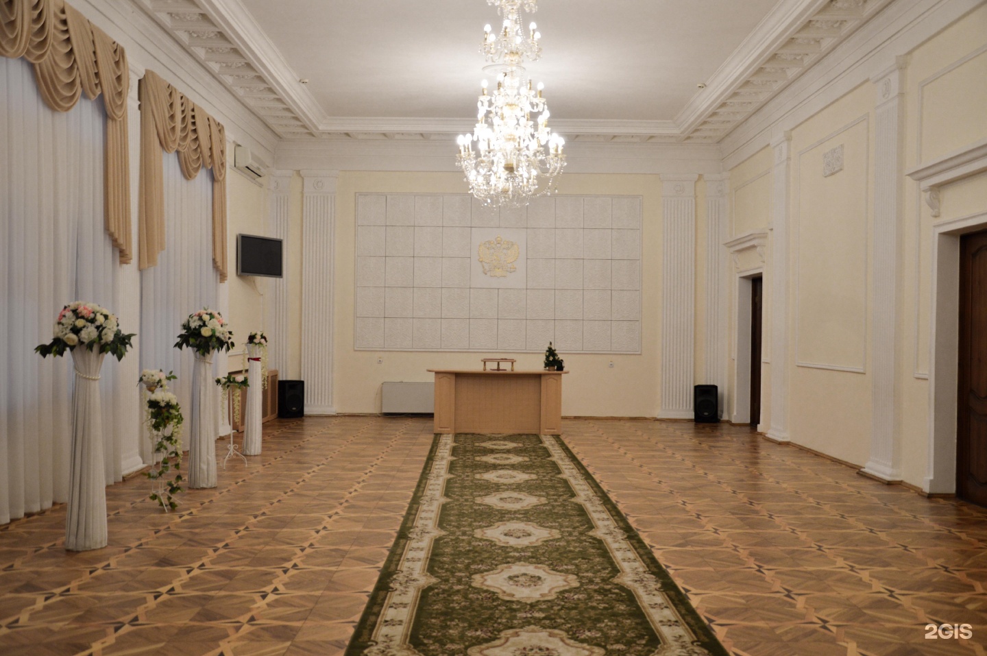 Автозаводский дворец бракосочетания