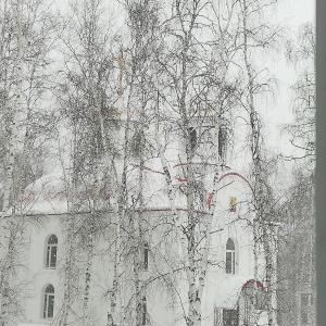 Фото от владельца Свято-Георгиевский храм