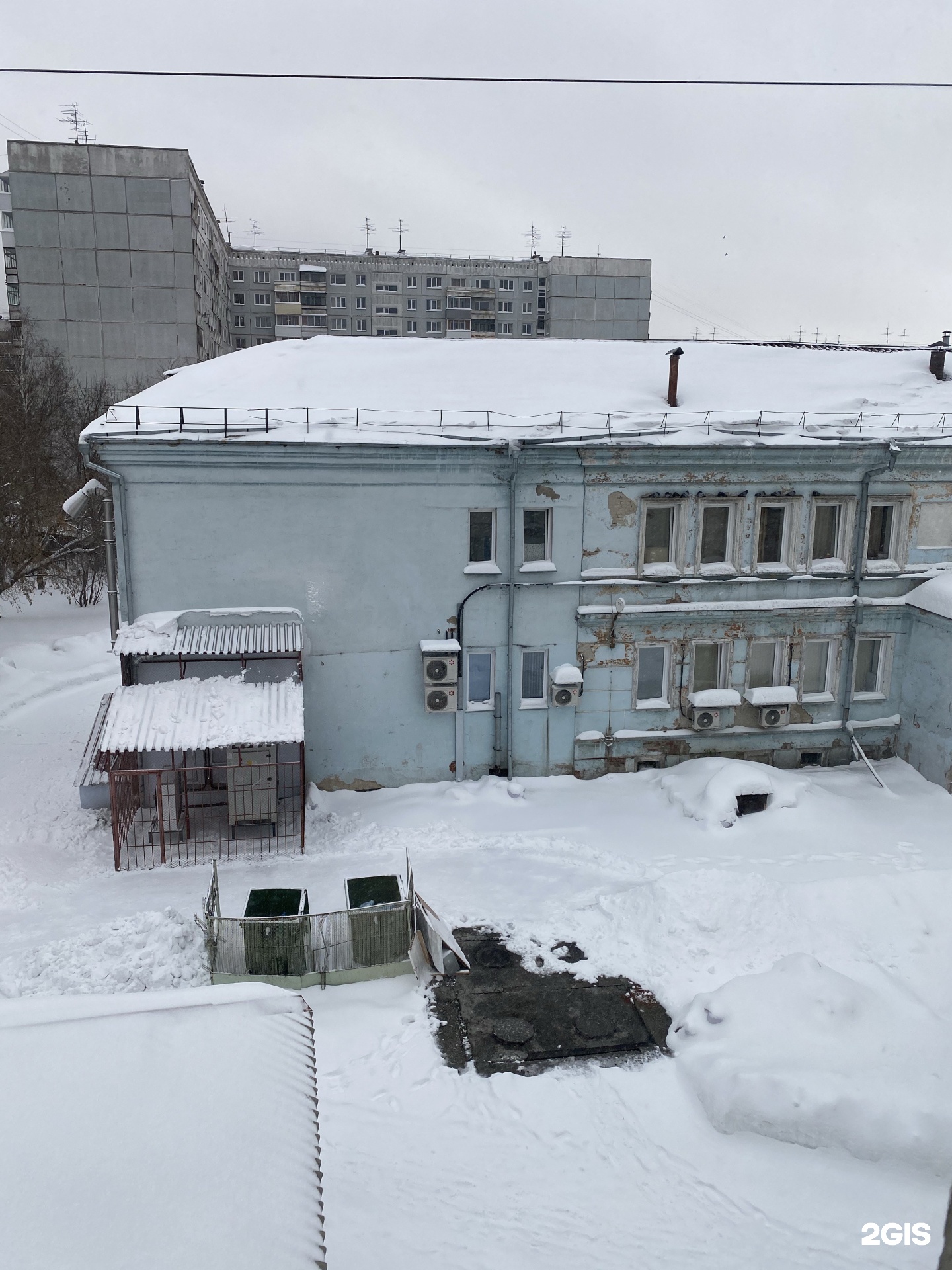 Дом помощи новосибирск