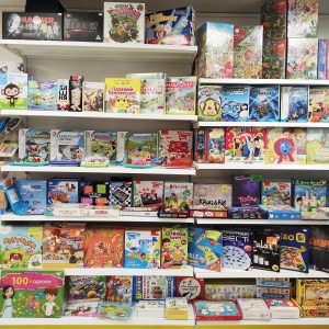 Фото от владельца Nota Bene, магазин умных игрушек