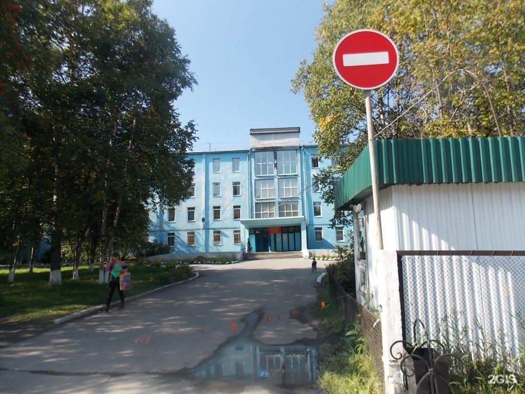 огбуз черемховская городская больница 1. слюдянская районная больница. слюдянская црб. огбуз слюдянка. слюдянская районная больница.