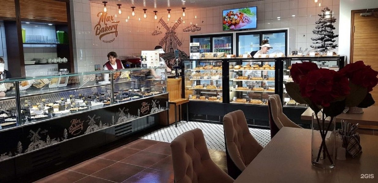 Max bakery. Макс Бейкери Омега Плаза. Омега Плаза ресторан. Max Bakery Автозаводская. Омега Плаза кофейни.