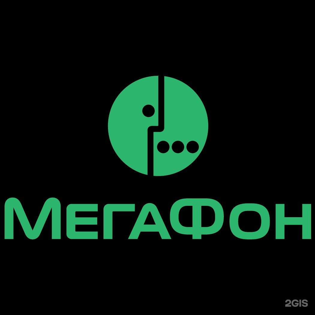 МЕГАФОН логотип