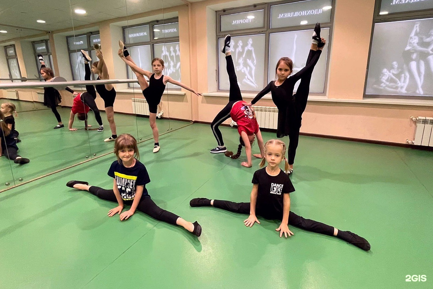 Школа танцев курск