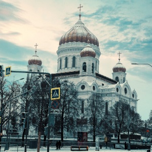 Фото от владельца Храм Христа Спасителя