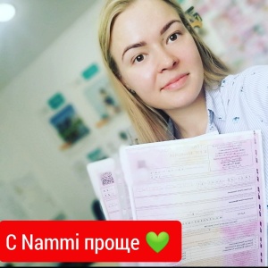 Фото от владельца Nammi, страховое агентство