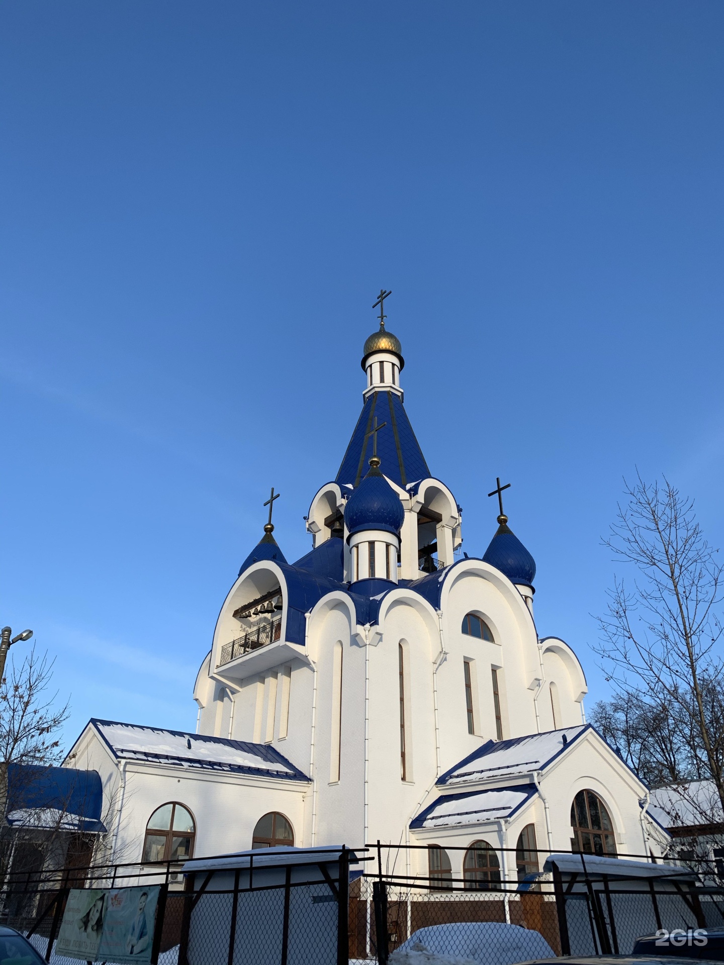Богородицерождественский храм г. королёв. Церковь в Королеве на Калининградской. Церковь в Костино в Королеве внутри.
