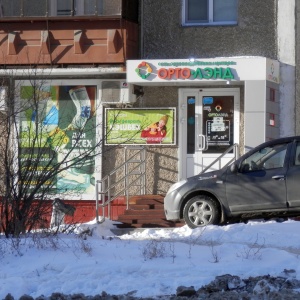 Фото от владельца ОРТО-ЛЭНД, сеть ортопедических центров