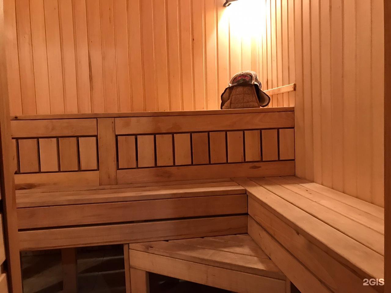 Пегас