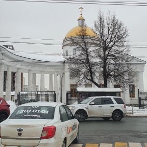 Фото от владельца Спасский храм