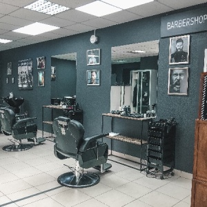 Фото от владельца Barber RND, барбершоп