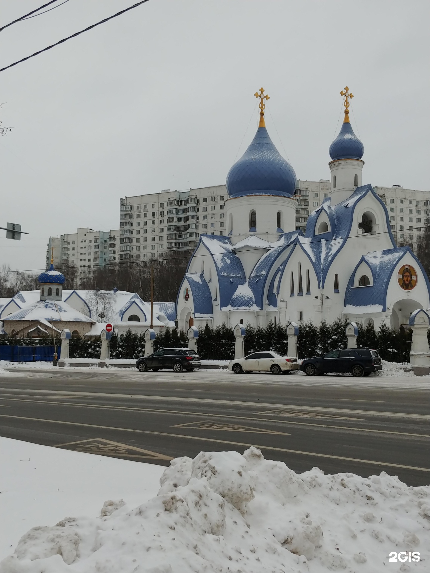 ясеневая улица москва