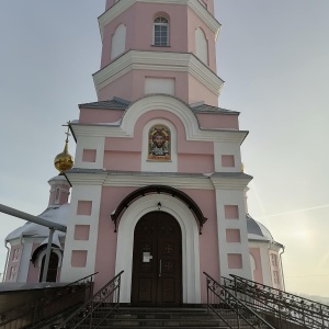 Фото от владельца Храм в честь Святителя Николая Чудотворца