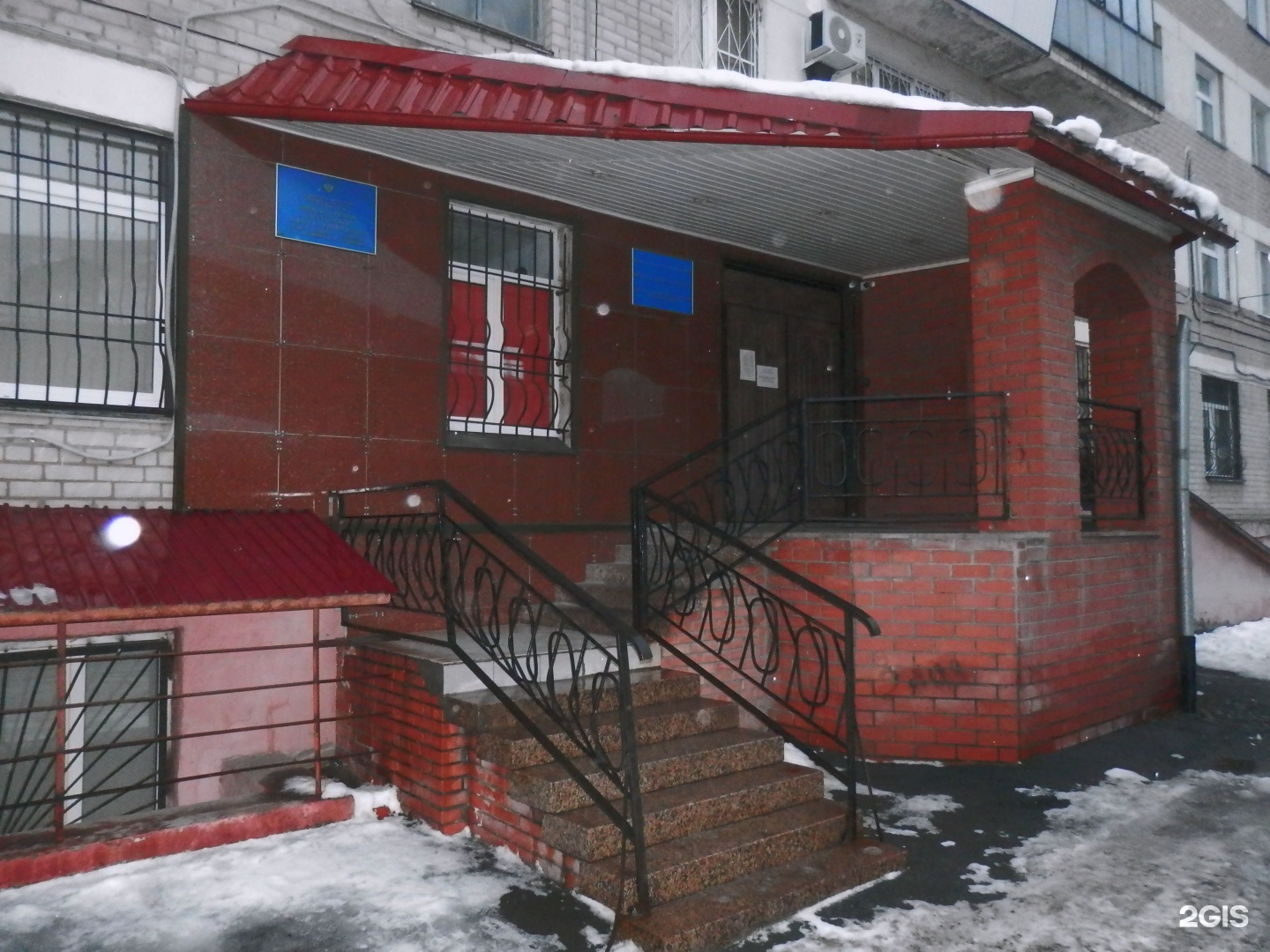 федеральное агентство водных ресурсов. нижне обское бву отдел водных ресурсов. администрация обь-иртышского бассейна внутренних водных путей. нижне обское бву отдел водных ресурсов. верхне-волжское бву.